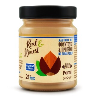 PAMI | REAL & HONEST | Άλειμμα Φουντουκιού Πρωτείνη με Στέβια 300g