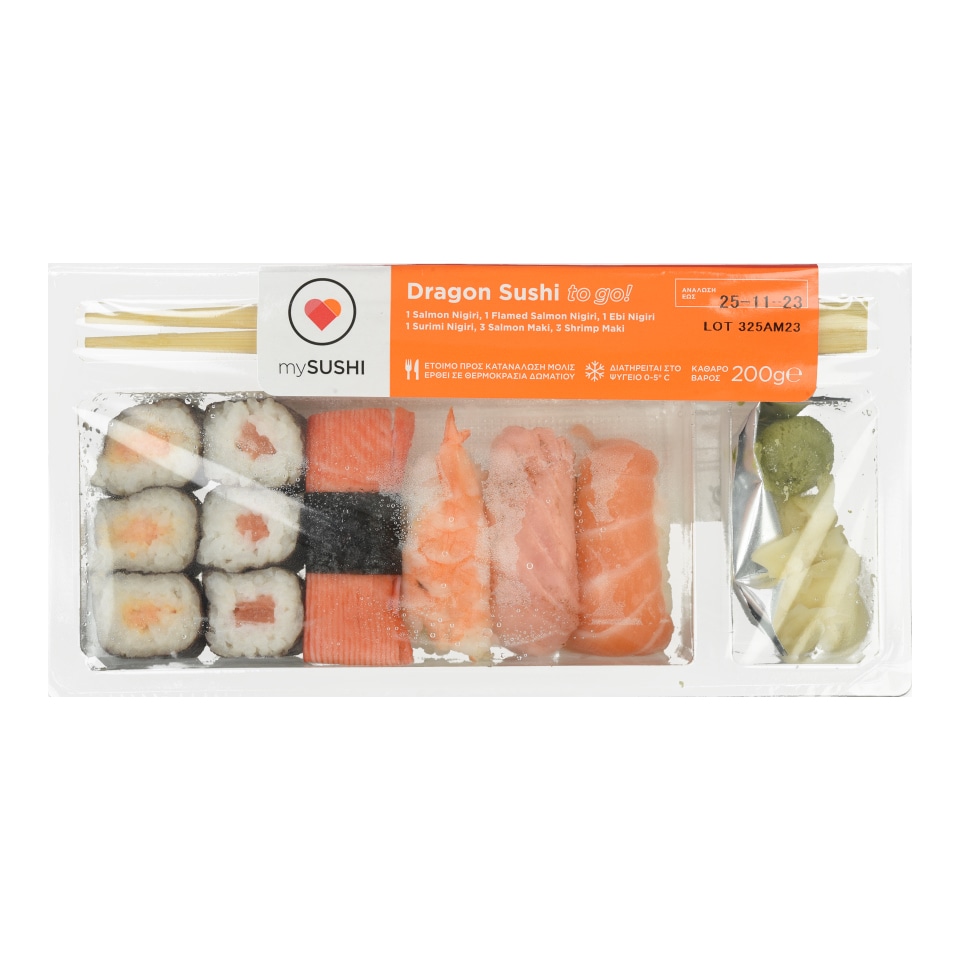 MY SUSHI Σούσι Dragon Sushi to Go 200g