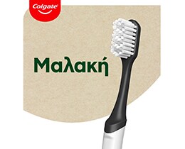 COLGATE | Οδοντόβουρτσα RecyClean Μαλακή 1 Τεμάχιο