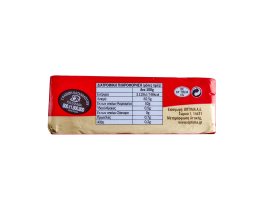 ADORO | Βούτυρο Γάλακτος 250 gr