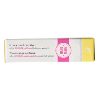 SIMOUN | Χαλάουα Sugar Paste 60g