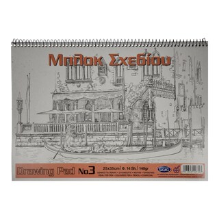 - | MΠΛOK EΛEYΘ.ΣXEΔIOY 25X35 /5 EΛEYΘ.ΣXEΔIOY 25X35 /5 1ΤΕΜ