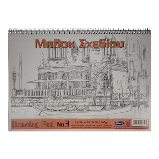 - | MΠΛOK EΛEYΘ.ΣXEΔIOY 25X35 /5 EΛEYΘ.ΣXEΔIOY 25X35 /5 1ΤΕΜ