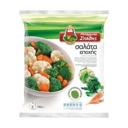 Σαλάτα Εποχής Κατεψυγμένη 750gr