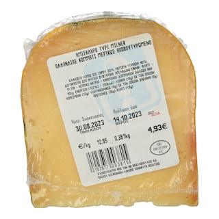 MILNER | . ΟΛΛΑΝΔΙΑΣ ΜΕ 17% ΛΙΠΑΡΑ ΚΟΜΜΑΤΙ 400 GR ΠΕΡΙΠΟΥ