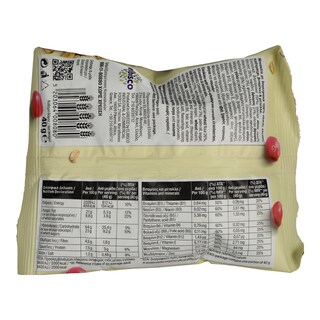 ΑΛΛΑΤΙΝΗ | ΜΠΙΣΚΟΤΑ ΜΠΟΥΚΙΑ ΚΡΑΝΜΠΕΡΙ 40Γ