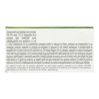 SPIRA | Εντομοαπωθητική Συσκευή Spira Green + 3 Ανταλλακτικά 4 Τεμάχια