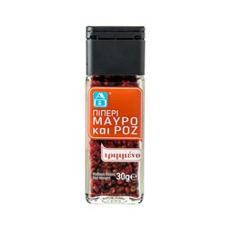 ΑΒ | Πιπέρι Μαύρο & Ροζ Τριμμένο 30gr