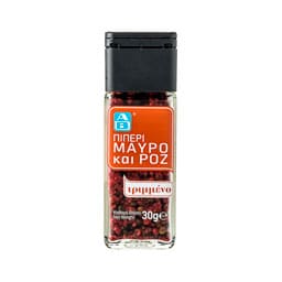 ΑΒ | Πιπέρι Μαύρο & Ροζ Τριμμένο 30gr