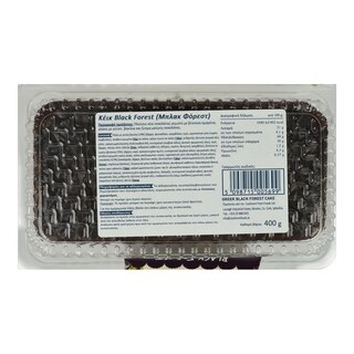 COOLMORE | Cake Black Forest 400g