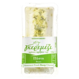 - | GEREMEZI CHEESE WITH PESTO 100G