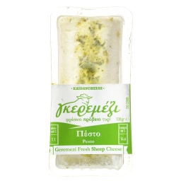 - | Τυρί Γκερεμέζι με Πέστο 100g