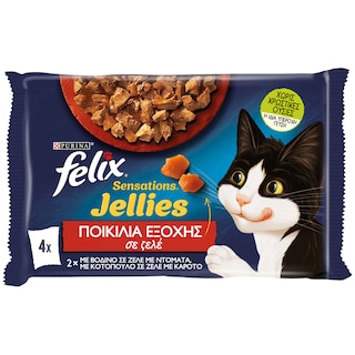 FELIX | Γατοτροφή Sensations Jellies Βοδινό & Κοτόπουλο 4x85g