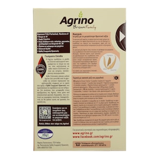 AGRINO | Ρύζι Καστανό Γεμιστά 500 gr