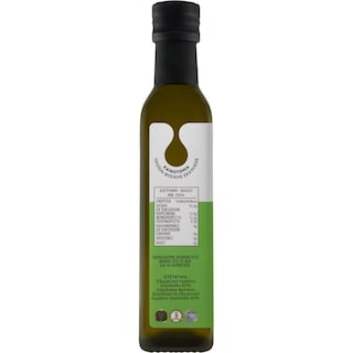 TERRA CRETA | Ελαιόλαδο Infusions με Βασιλικό 250ml