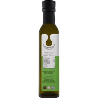TERRA CRETA | Ελαιόλαδο Infusions με Βασιλικό 250ml