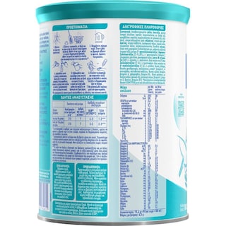 NAN | Γάλα Βρεφικό Σκόνη Optipro Νο2 6+ Μηνών 800gr