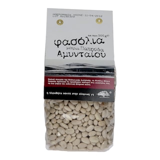 ΑΒ ΚΟΝΤΑ ΣΤΗΝ ΕΛΛΗΝΙΚΗ ΓΗ | ΦΑΣΟΛΙΑ ΜΕΤΡΙΑ ΠΑΠΟΥΛΑ ΑΜΥΝΤΑΙΟΥ 500 GR