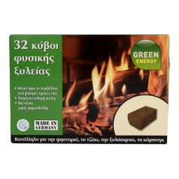 FAST | ΠΡΟΣΑΝΑΜΜΑ ΞΥΛΙΝΟ ΣΕ ΚΥΒΟΥΣ 32 ΤΕΜ