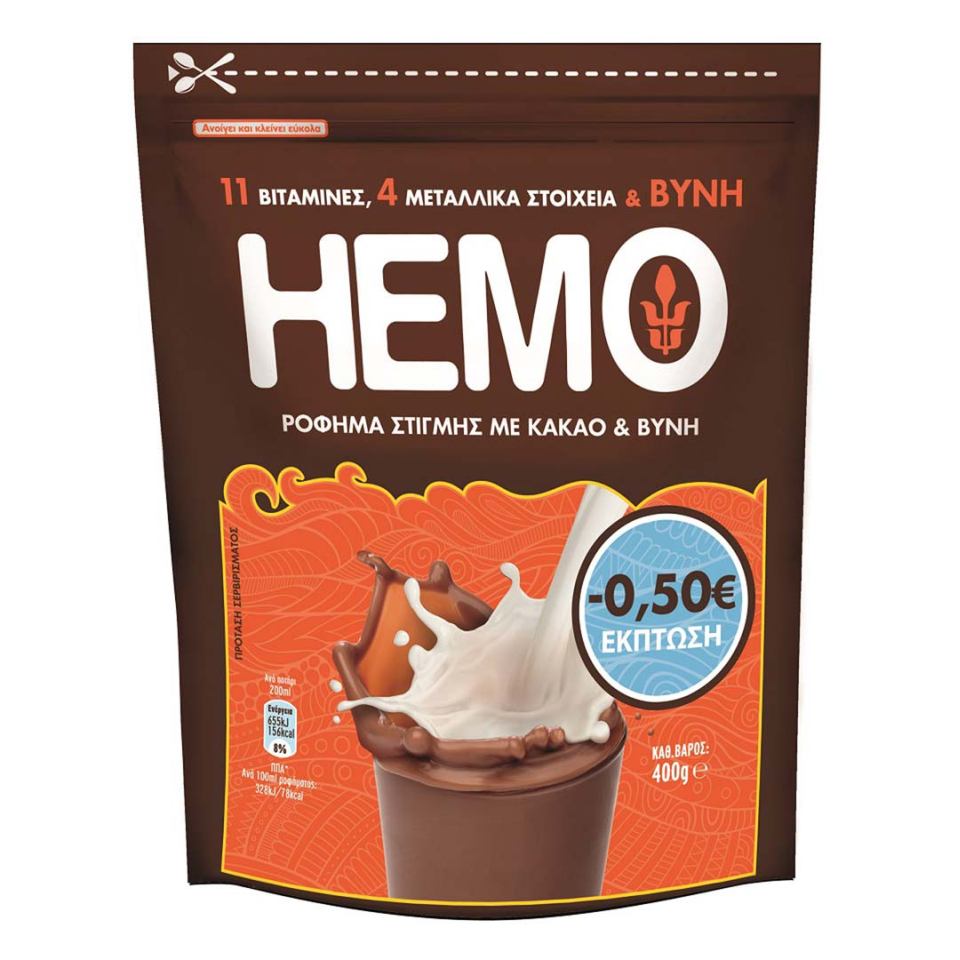 HEMO Ρόφημα Στιγμής Με Κακάο & Βύνη 400gr (-0.50E)