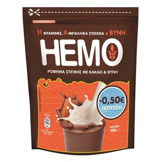 HEMO | Ρόφημα Στιγμής Με Κακάο & Βύνη 400gr (-0.50E)