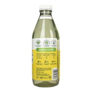 EGREENO | Υγρό Πλυντηρίου Ρούχων Baby Χωρίς Άρωμα 40 Μεζούρες