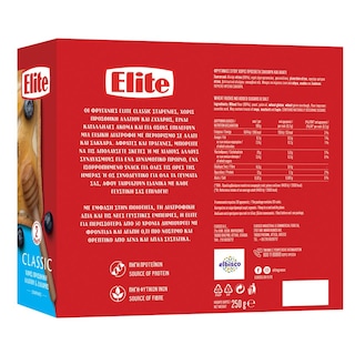ELITE | Φρυγανιές Σίτου Χωρίς Αλάτι 250g