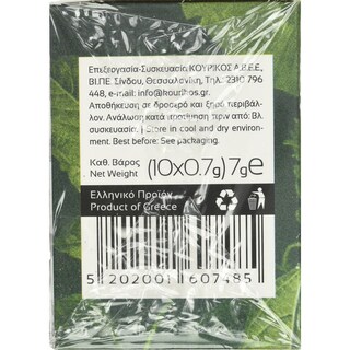 KOURIKOS | Τσάι Βουνού 7g