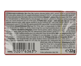 TRIDENT | SPLASH | ΤΣΙΚΛΕΣ ΦΡΑΟΥΛΑ ΛΕΜΟΝΙ 22 GR