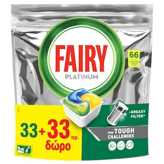 FAIRY | Κάψουλες Πλυντηρίου Πιάτων All in 1 Platinum Λεμόνι 33+33 Τεμάχια Δώρο