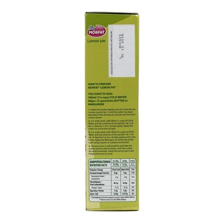 MORFAT | ΜΕΙΓΜΑ ΓΙΑ ΛΕΜΟΝΟΠΙΤΑ 460 GR