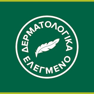PALMOLIVE | SOAP
