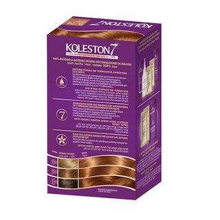 KOLESTON | Hair Dye 8/74 Copper Blonde 1 Piece