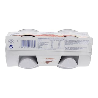 TOTAL | YOUGHT 2% APPLE/CRANBERRY 340GR 2X170