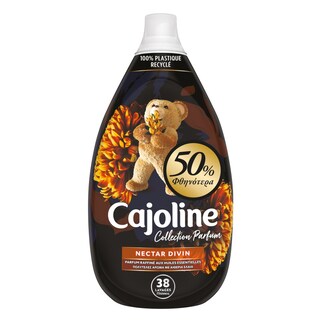 CAJOLINE | Συμπυκνωμένο Μαλακτικό Nectar Divin 38 Μεζούρες Έκπτ 50%
