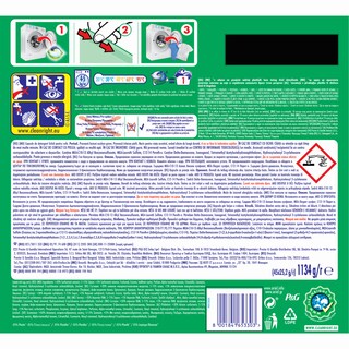 ARIEL | ARIEL PODS ALLIN1 MS 45P