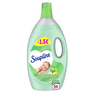 SOUPLINE | SOUPLINE APPLE BLOSSOM   -1.50E