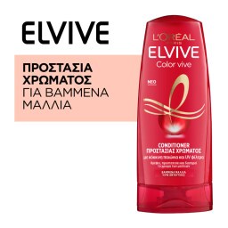 ELVIVE | COLOR VIVE | ΜΑΛΑΚΤΙΚΗ ΚΡΕΜΑ COLOR VIVE 200 ML