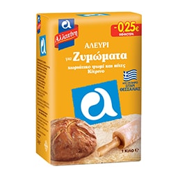 ΑΛΛΑΤΙΝΗ | ΑΛΕΥΡΙ ΖΥΜΩΤΟ 1 KGR ΠΡΟΣΦΟΡΑ 0,25  ΦΘΗΝΟΤΕΡΑ