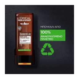 L'OREAL | MENEXPERT | Αφρόλουτρο Men Expert Barber Club 400ml