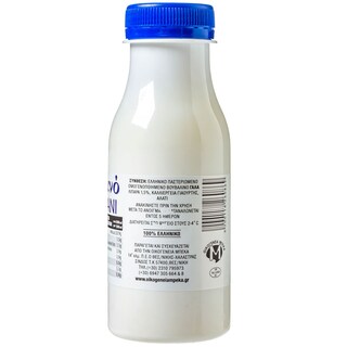 ΜΠΕΚΑ | ΜΠΕΚΑΣ ΒΟΥΒΑΛΙΝΟ ΑΡΙΑΝΙ 250mL