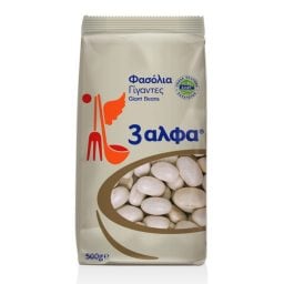 3Α | Φασόλια Γίγαντες Ελληνικοί 500g