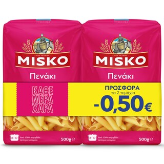 MISKO | Ζυμαρικά Πενάκι 2X500gr 0.50E Φθην.