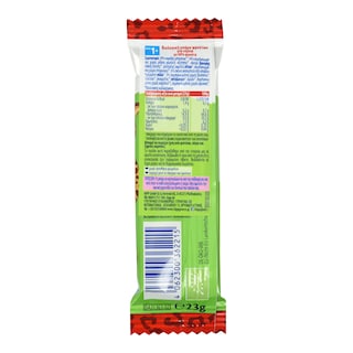 HIPP | Kids Bar Yogurt Cherry Banana 23g