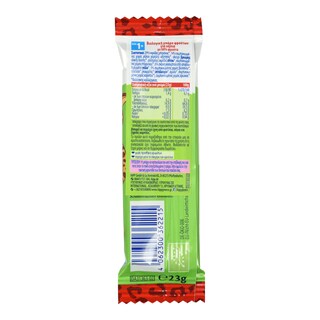 HIPP | Παιδική Μπάρα Γιαούρτι Κεράσι Μπανάνα 23g