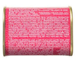 - | ΠΑΤΕ ΦΟΥΑΓΚΡΑ ΧΗΝΑΣ 145GR