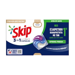 SKIP | Kάψουλες Πλυντηρίου Ρούχων Ultimate Spring Fresh 38 Μεζούρες