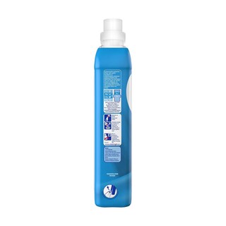 SOUPLINE | Συμπυκνωμένο Μαλακτικό Complete Care Fresh 52 Μεζούρες