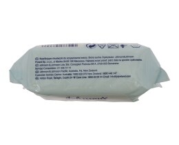 JOHNSON | ΜΑΝΤΗΛΑΚΙΑ ΚΑΘΑΡΙΣΜΟΥ  25 ΤΕΜ