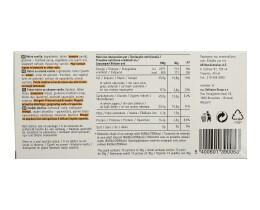 365 | ΧΑΛΒΑΣ ΒΑΝΙΛΙΑ 400 GR